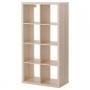 White Stained Oak Effect