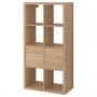 White Stained Oak Effect