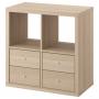 White Stained Oak Effect