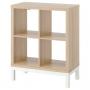White Stained Oak Effect / White