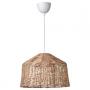 Rattan / White