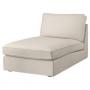 Gunnared Beige