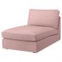 Gunnared Light Brown / Pink