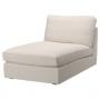 Tresund Light Beige