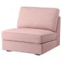 Gunnared Light Brown / Pink