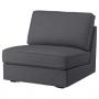 Gunnared Medium Gray