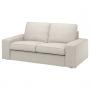 Gunnared Beige