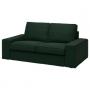 Tallmyra Dark Green