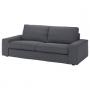 Gunnared Medium Gray