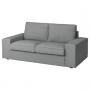 Tibbleby Beige / Gray