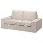 Tresund Light Beige