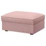 Gunnared Light Brown / Pink