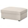 Gunnared Beige