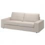 Tresund Light Beige