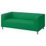 Vissle Green