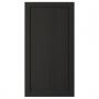 Black Stained