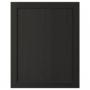 Black Stained
