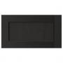 Black Stained