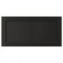 Black Stained