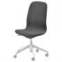 Gunnared Dark Gray / White