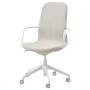 Gunnared Beige / White
