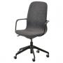 Gunnared Dark Gray / Black