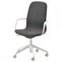 Gunnared Dark Gray / White