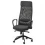 Vissle Dark Gray
