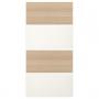 White Stained Oak Effect / White