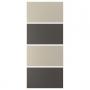 Dark Gray / Gray / Beige