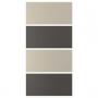 Dark Gray / Gray / Beige