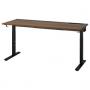 Walnut Veneer / Black
