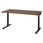Walnut Veneer / Black