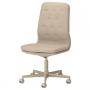 Naggen Beige