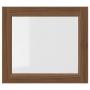Brown Walnut Effect