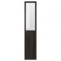 Dark Brown Oak Effect