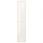Birch Effect