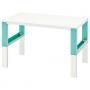 White / Turquoise
