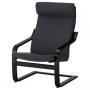 Black / Brown / Hillared Anthracite