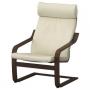 Brown / Glose Off White