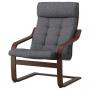 Brown / Gunnared Dark Gray