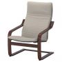 Brown / Knisa Light Beige