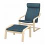 Birch Veneer / Hillared Dark Blue