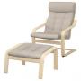 Birch Veneer / Gunnared Beige