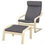 Birch Veneer / Skiftebo Dark Gray