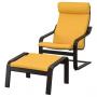 Black / Brown / Skiftebo Yellow