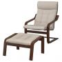 Brown / Gunnared Beige