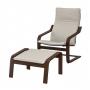 Brown / Knisa Light Beige