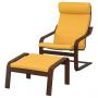 Brown / Skiftebo Yellow