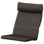 Glose Dark Brown